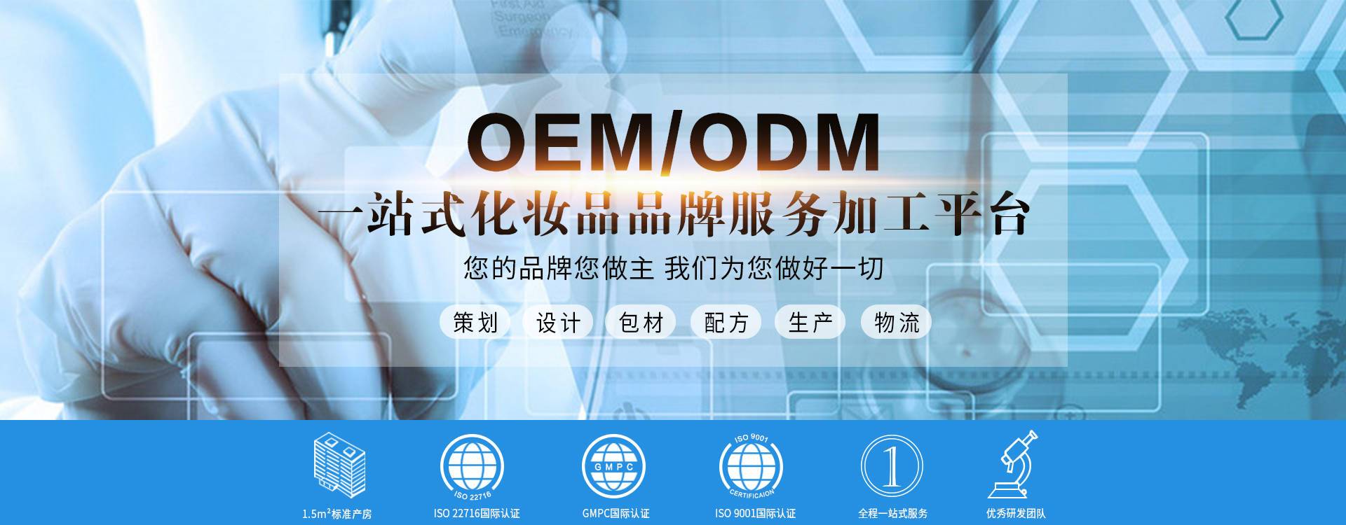 企業(yè)介紹
